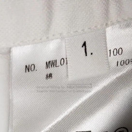 Thom Browne Thom Browne Cotton Solid Collared Shirt S. Size US S / EU 44-46 / 1 - 6 Thumbnail
