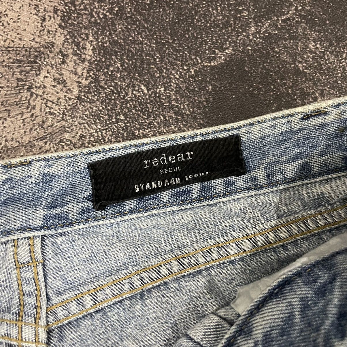 Japanese Brand Standard issue balloon pants Size US 32 / EU 48 - 5 Thumbnail