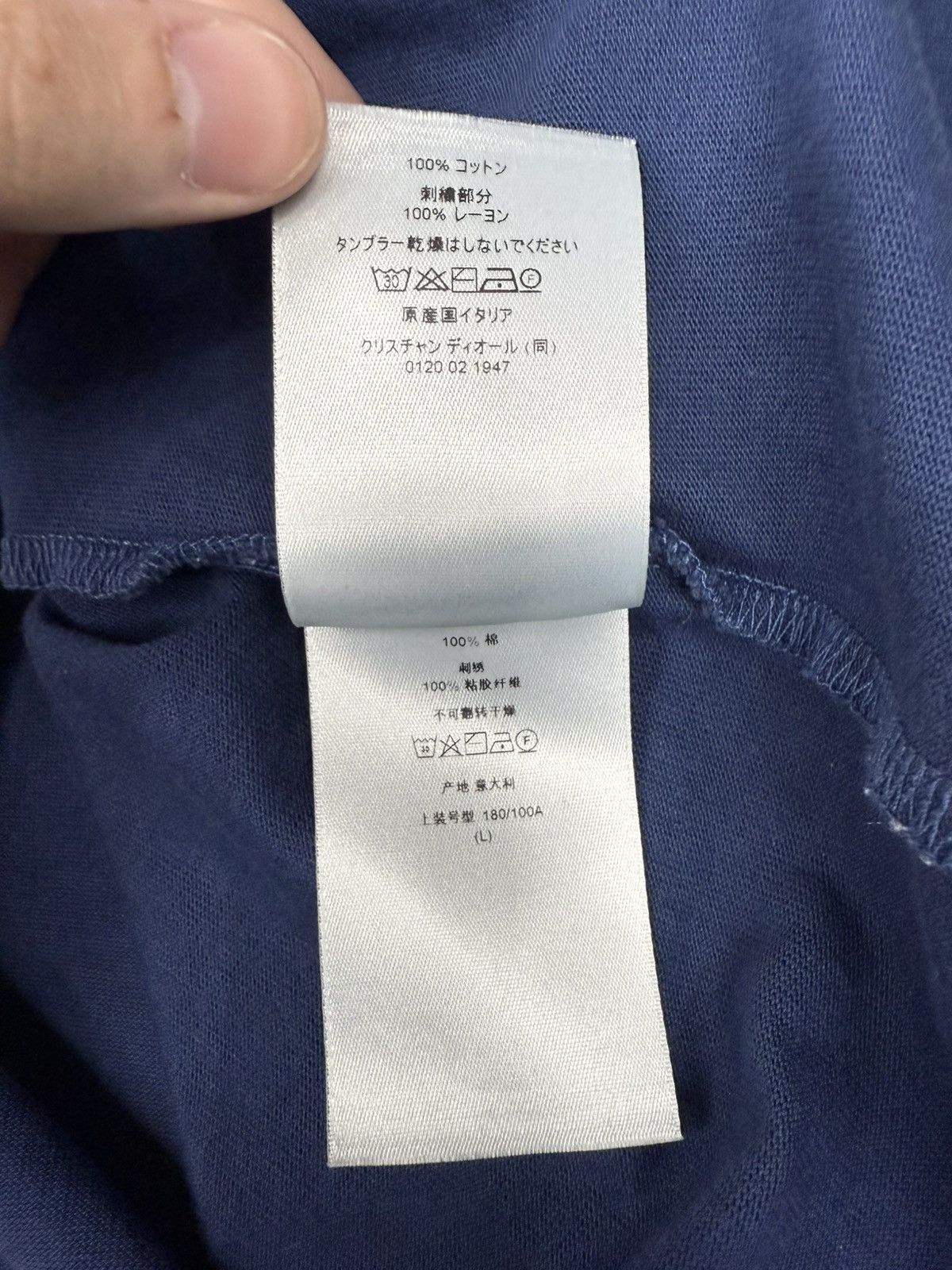 Dior Dior Men’s Blue CD Icon Relaxed-Fit T-Shirt Size Large🔥 Size US L / EU 52-54 / 3 - 11 Thumbnail