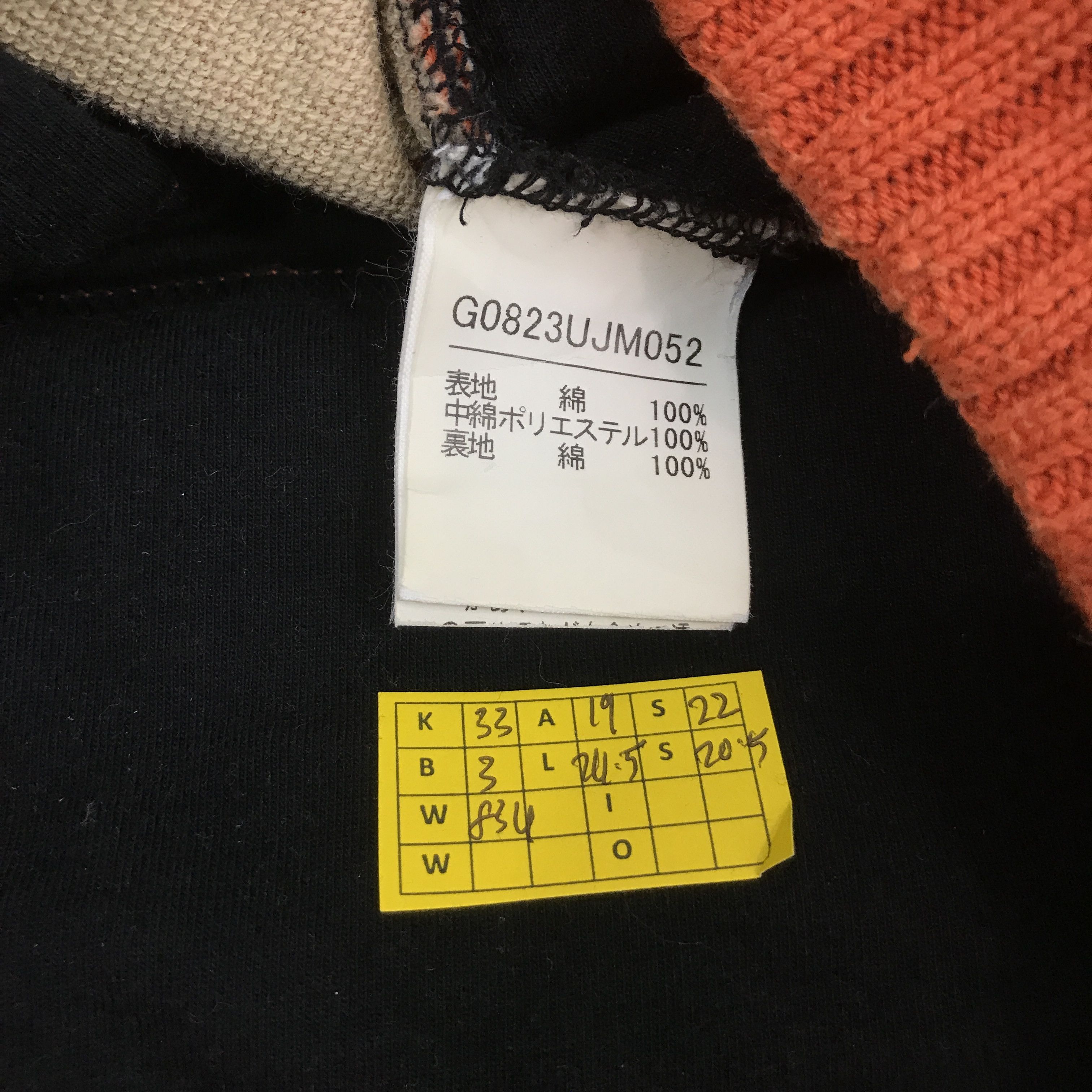 Japanese Brand × The Difference JAPAN DESIGN THE DIFFERENCE PUFFER JACKET Size US M / EU 48-50 / 2 - 11 Thumbnail