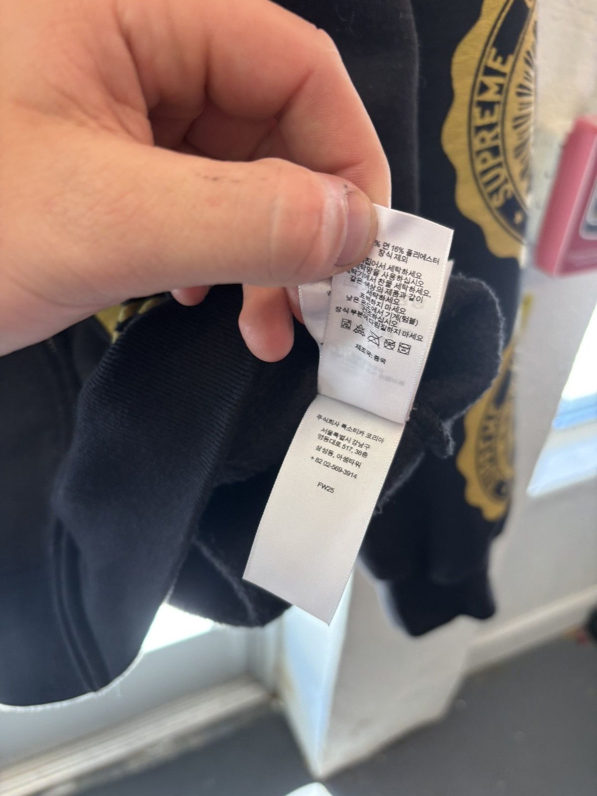 Supreme Supreme knowledge reigns zip VNDS Size US XL / EU 56 / 4 - 11 Thumbnail
