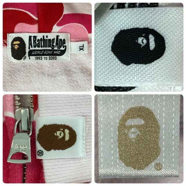 Bape BAPE LOGO ABC camo pink full zip hoodie a bathing ape Size US XL / EU 56 / 4 - 7 Thumbnail