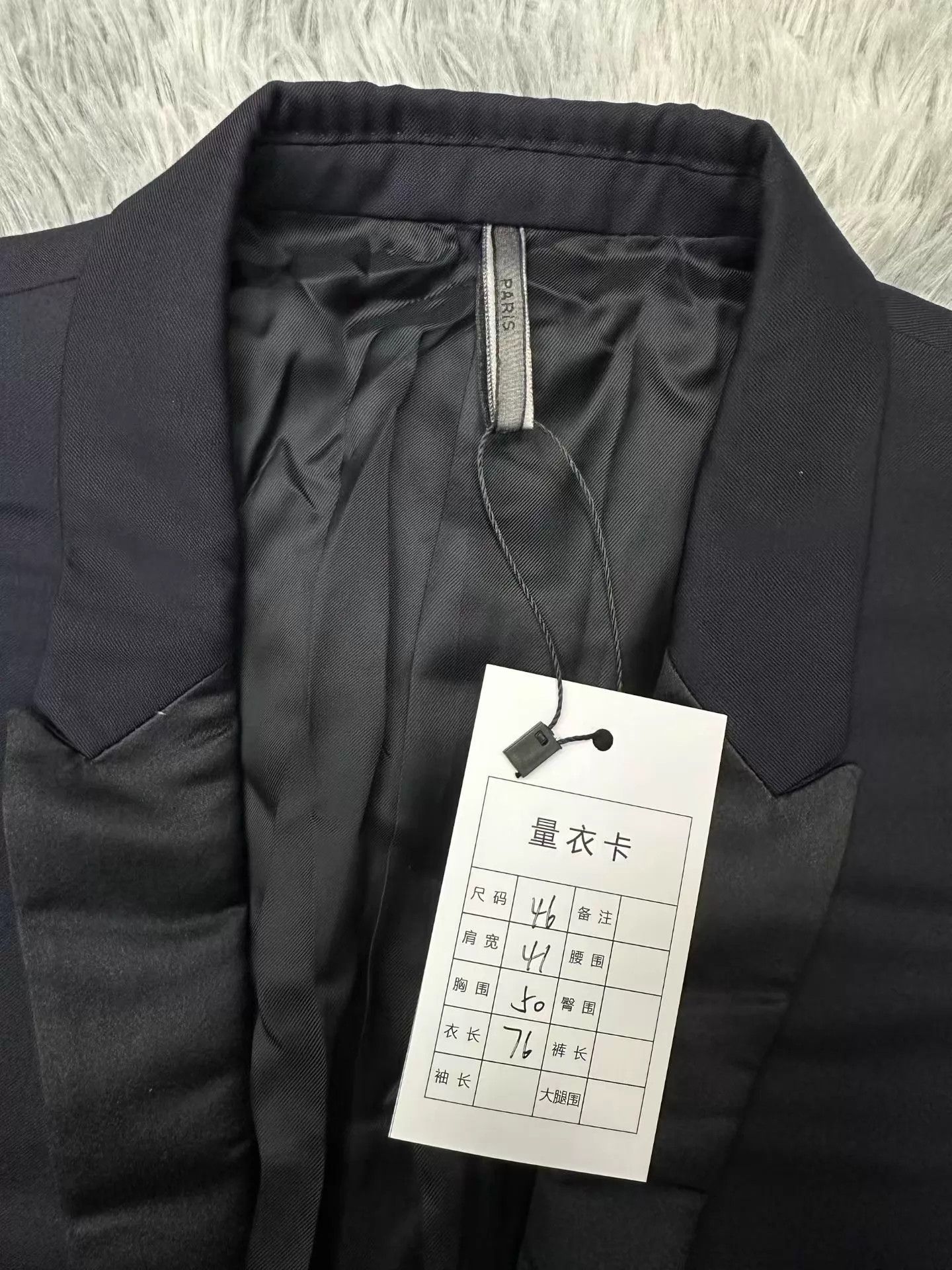 Dior Dior Runway Tailored Suit 46 Worn Once Size 46R - 2 Thumbnail