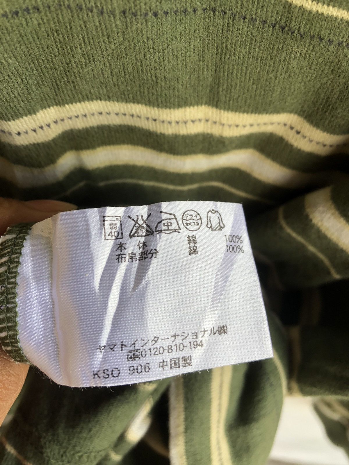Beauty Beast Japanese Stripe y2k longsleeve Crocodile Rock Punk Style Size US M / EU 48-50 / 2 - 8 Thumbnail