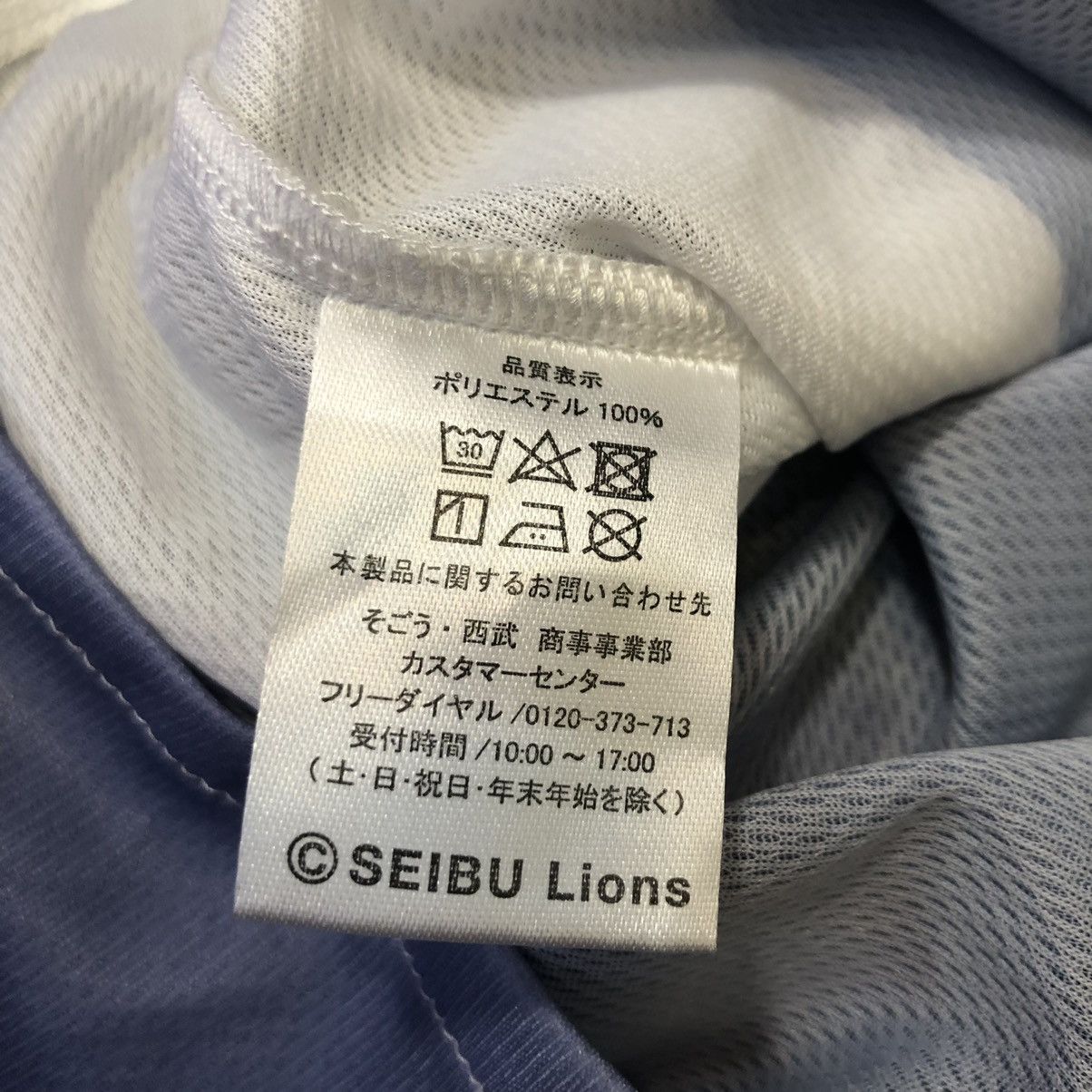 Japanese Brand Seibu lions japan Baseball jersey Size US XL / EU 56 / 4 - 6 Thumbnail