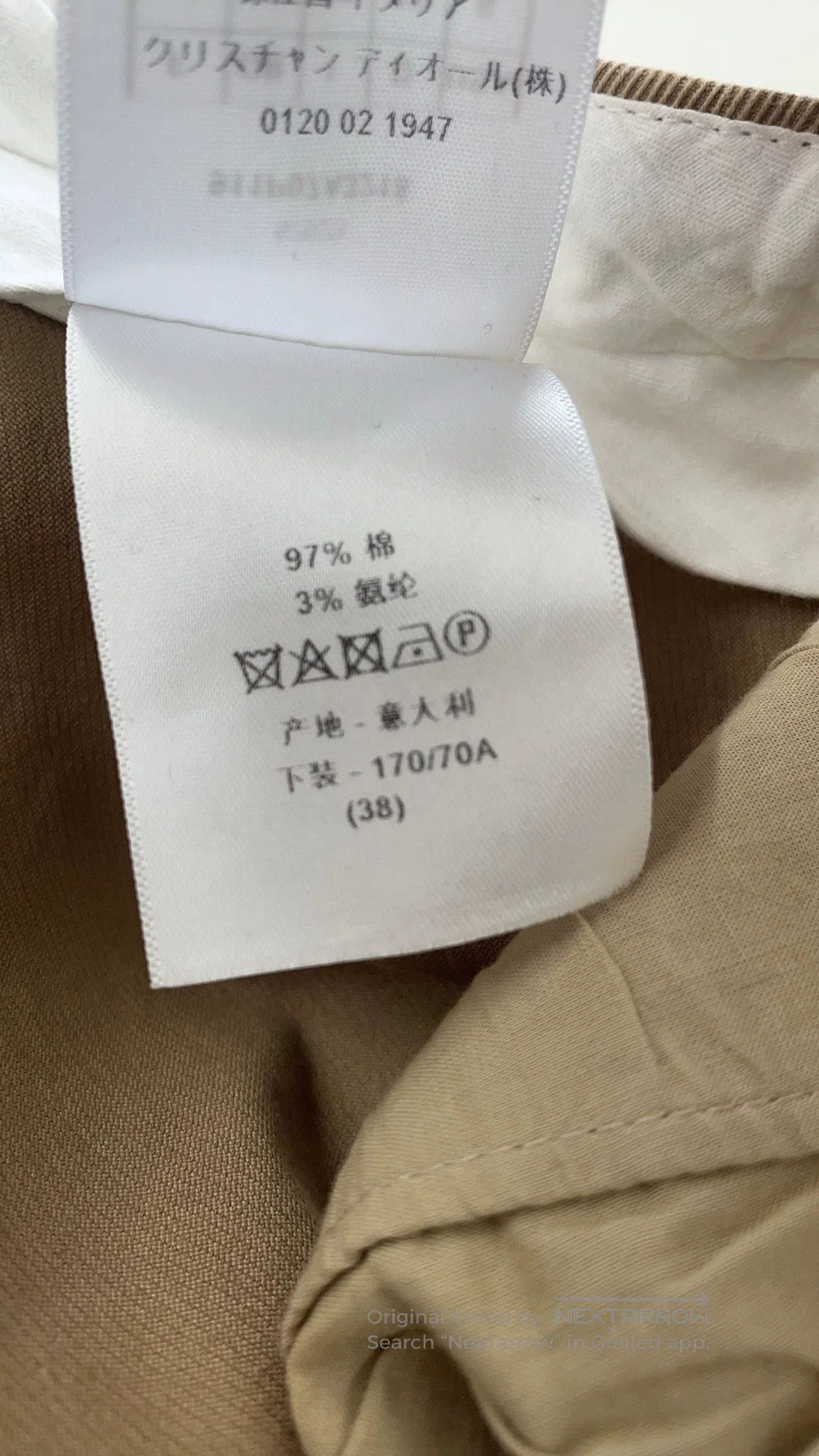 Dior dior khaki casual pants size 38. Size US 38 / EU 54 - 5 Thumbnail