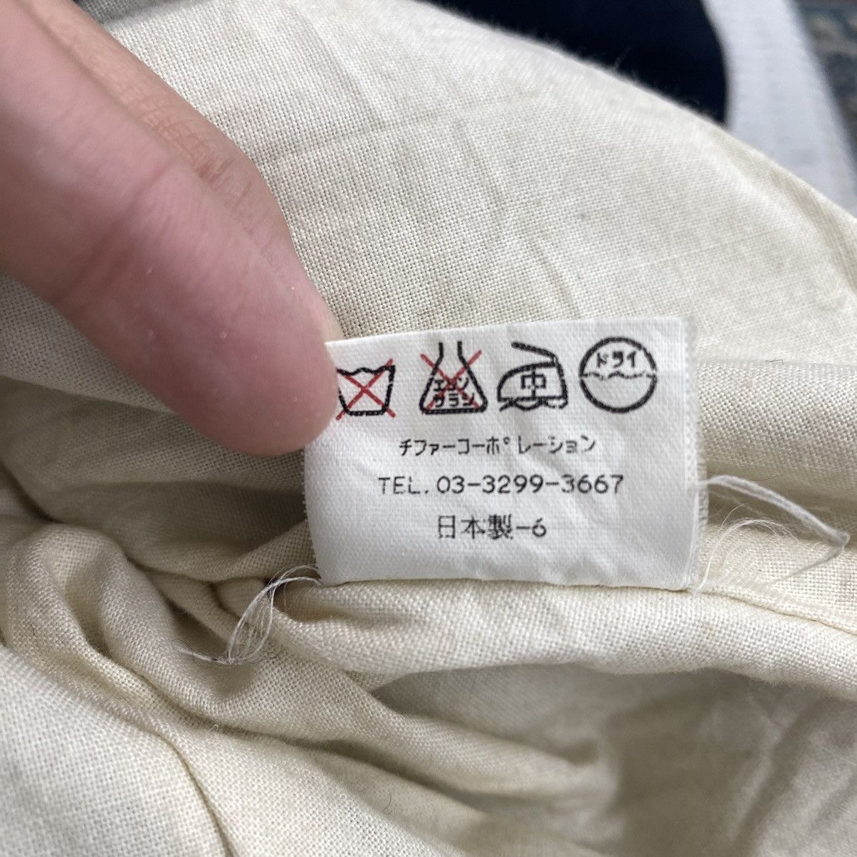 Japanese Brand × SHIPS SHIPS Japanese Brand Double Breasted Coat Size US S / EU 44-46 / 1 - 6 Thumbnail