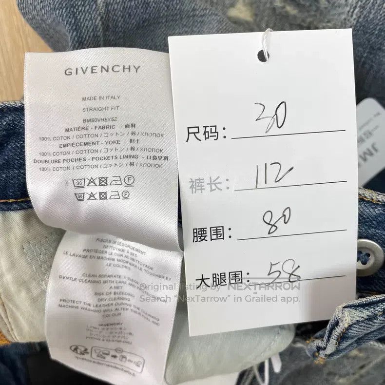 Givenchy Givenchy Ripped Zip Casual Denim Pants Size US 30 / EU 46 - 5 Thumbnail