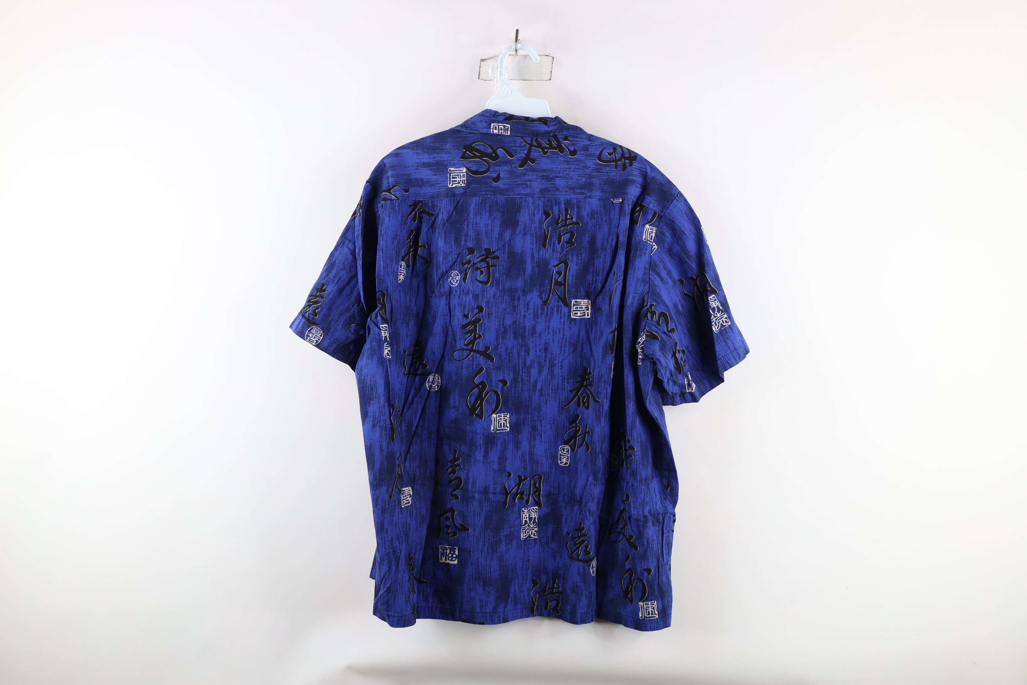Vintage Vintage 90s Streetwear Camp Collar Hawaiian Button Shirt USA Size US L / EU 52-54 / 3 - 6 Thumbnail
