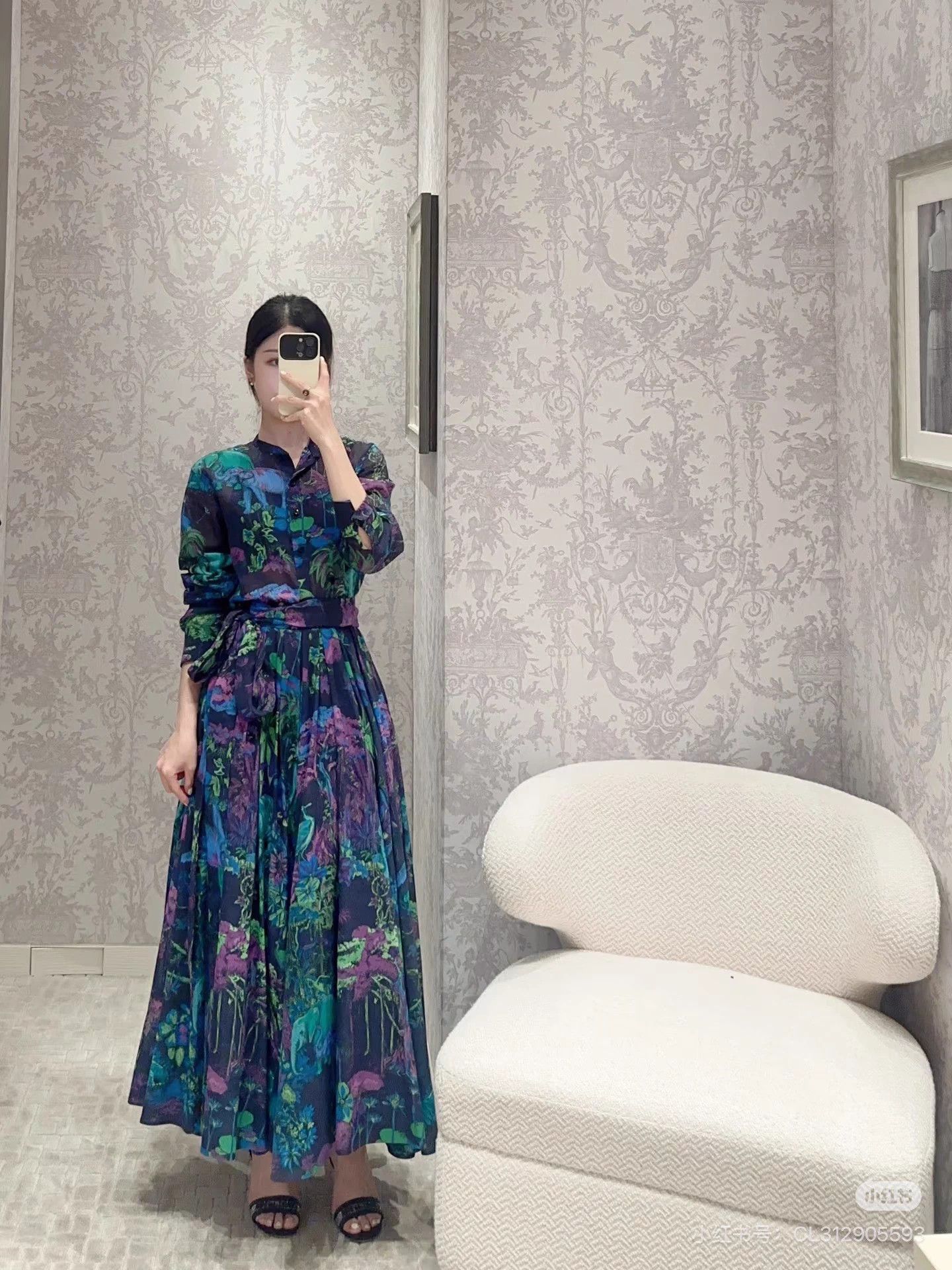 Dior Dior Jouy Jungle Print Wrap Dress 40 Adjustable Size M / US 6-8 / IT 42-44 - 7 Thumbnail