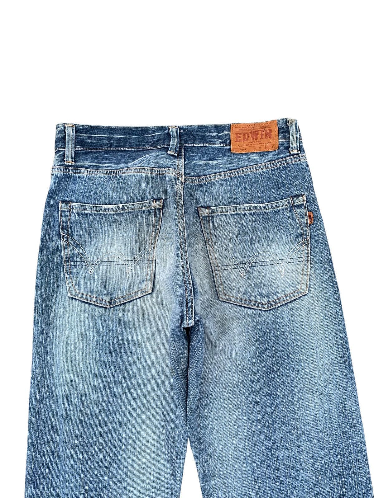 Kapital VINTAGE EDWIN 505Z SELVEDGE BAGGY RUSTY DISTRESSED DENIM Size US 31 - 8 Thumbnail