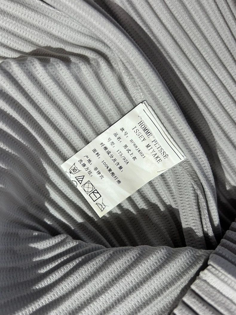 Issey Miyake issey miyake size:2 Light cyan coat 2505-Nextarrow Size XXS / US 00 / IT 34 - 6 Thumbnail