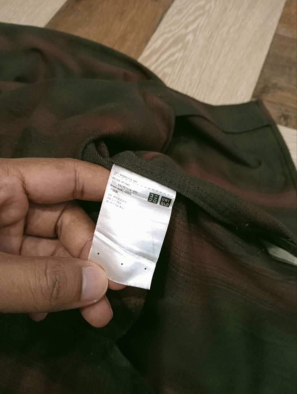 Lemaire LEMAIRE X UT U OVERSIZED FLANNEL SHIRT - SIZE M Size US M / EU 48-50 / 2 - 4 Thumbnail