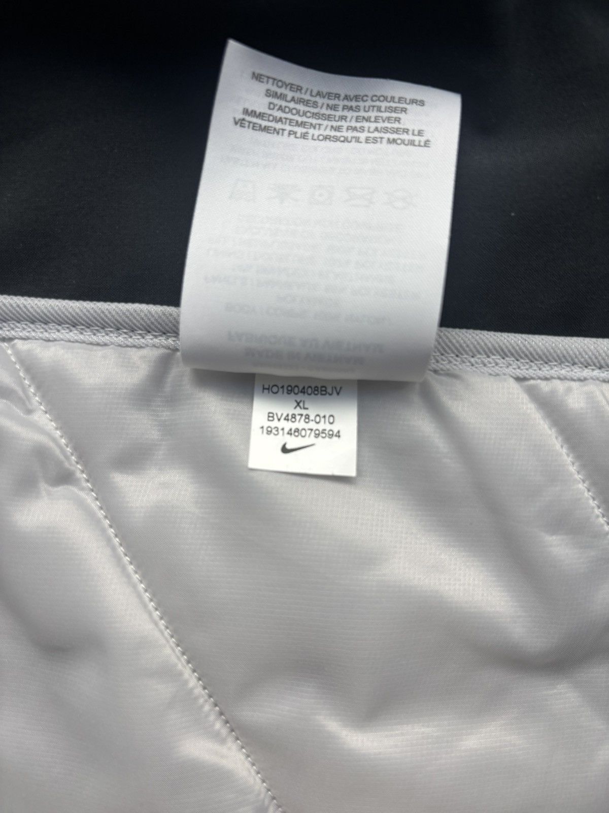 Nike Nike Aerolayer Black Running Vest US XL Size US XL / EU 56 / 4 - 6 Thumbnail
