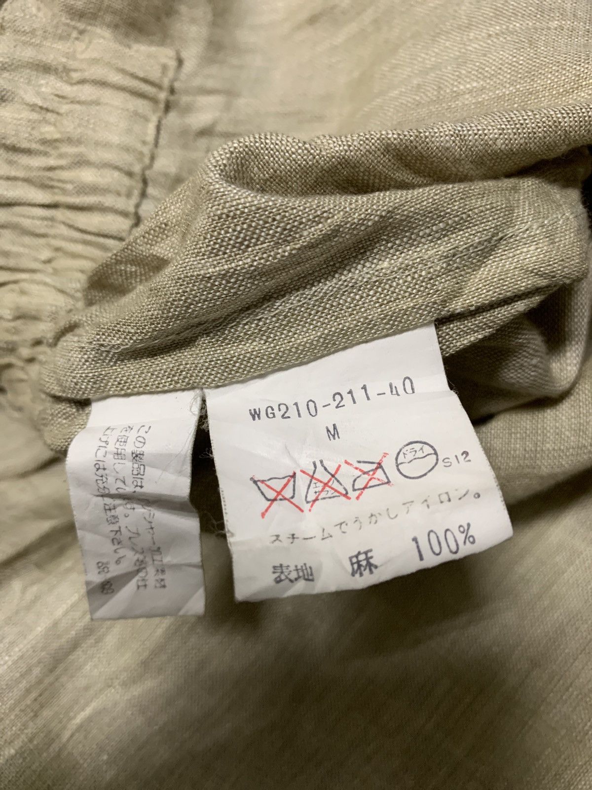 Burberry × Vintage Vintage Burberrys Women’s Jacket Size M / US 6-8 / IT 42-44 - 16 Thumbnail