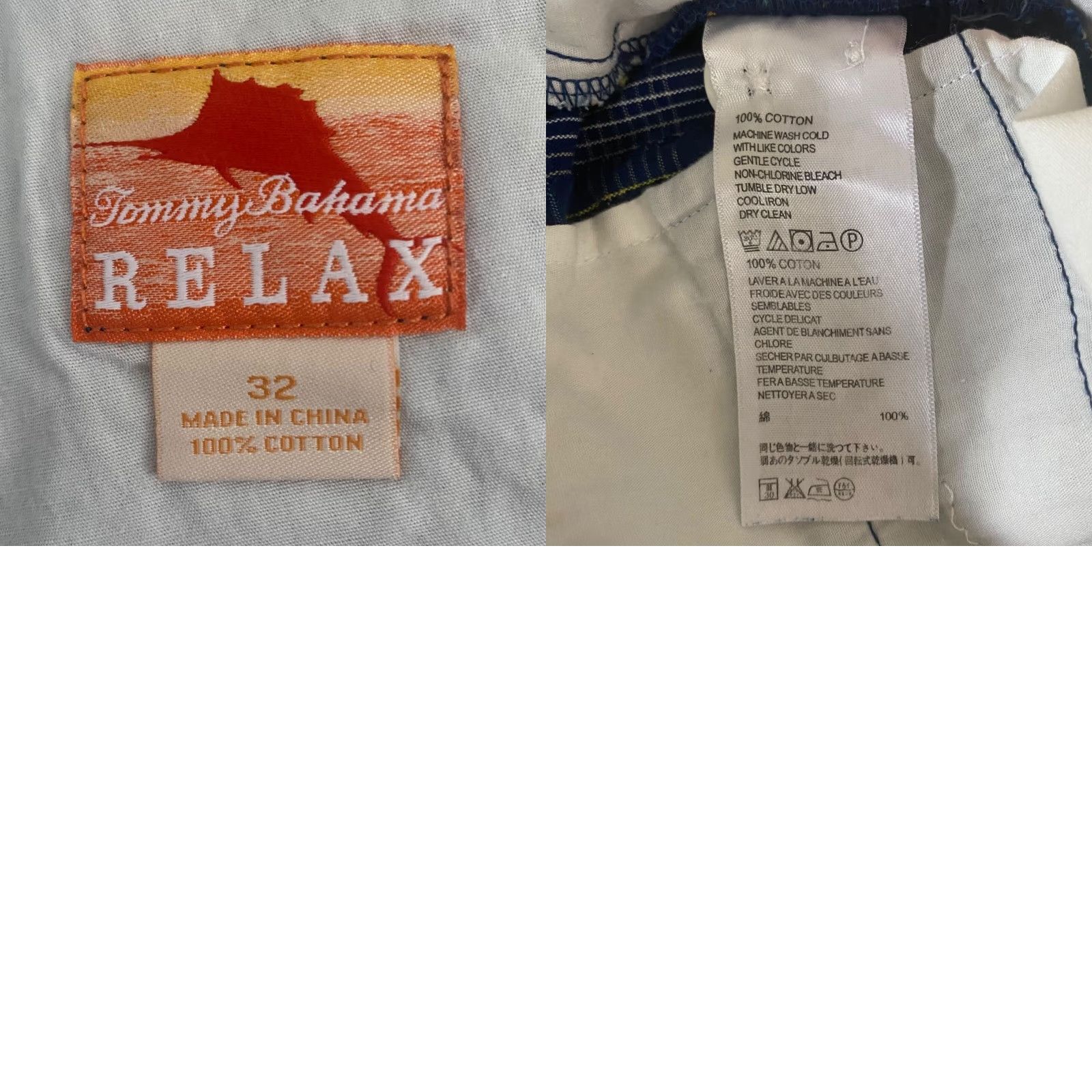 Tommy Bahama VINTAGE Tommy Bahama Relax Seersucker Flat Front Shorts Blue Plaid Mens Size 32 Size US 32 / EU 48 - 8 Thumbnail