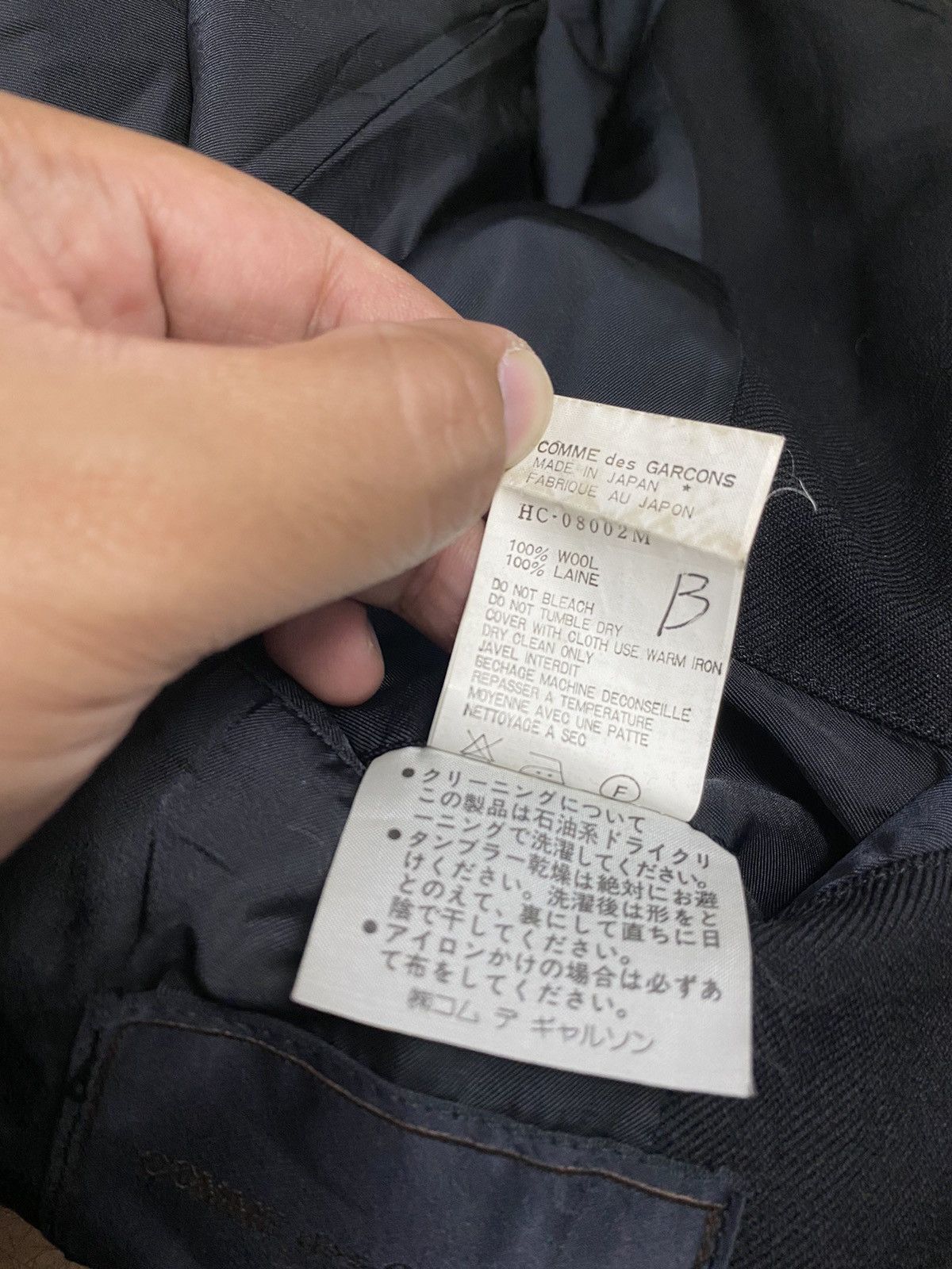 Comme des Garcons Vintage 90s CDG Homme Trench Coat Double Breast - HC08002M Size US M / EU 48-50 / 2 - 10 Thumbnail