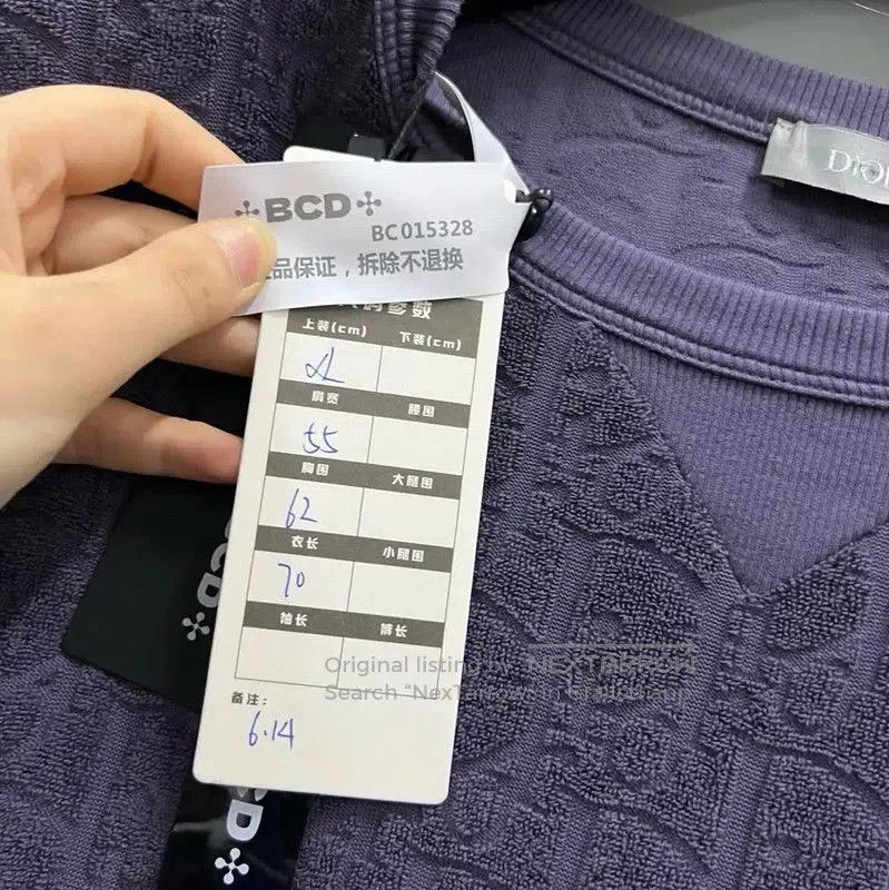 Dior Dior Purple Logo Cotton Short Sleeve T-Shirt . Size US XL / EU 56 / 4 - 5 Thumbnail