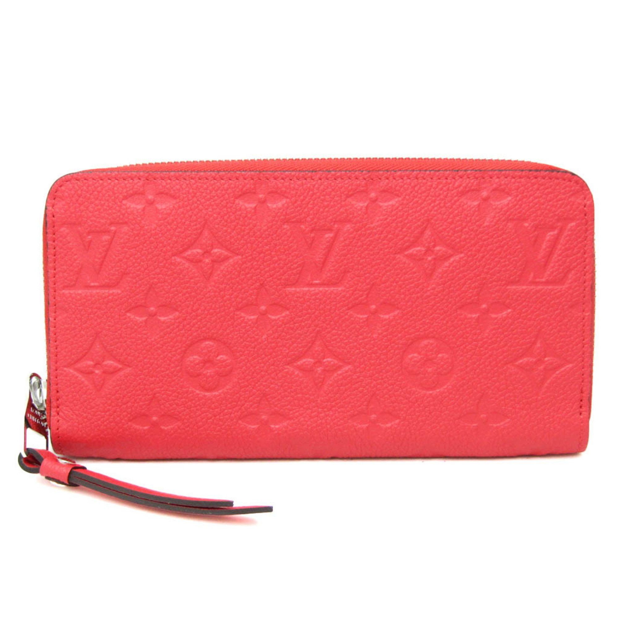 Louis Vuitton Monogram Empreinte Zippy Wallet M60547 Women's Monogram Empreinte Long Wallet (bi-fold) Auriane