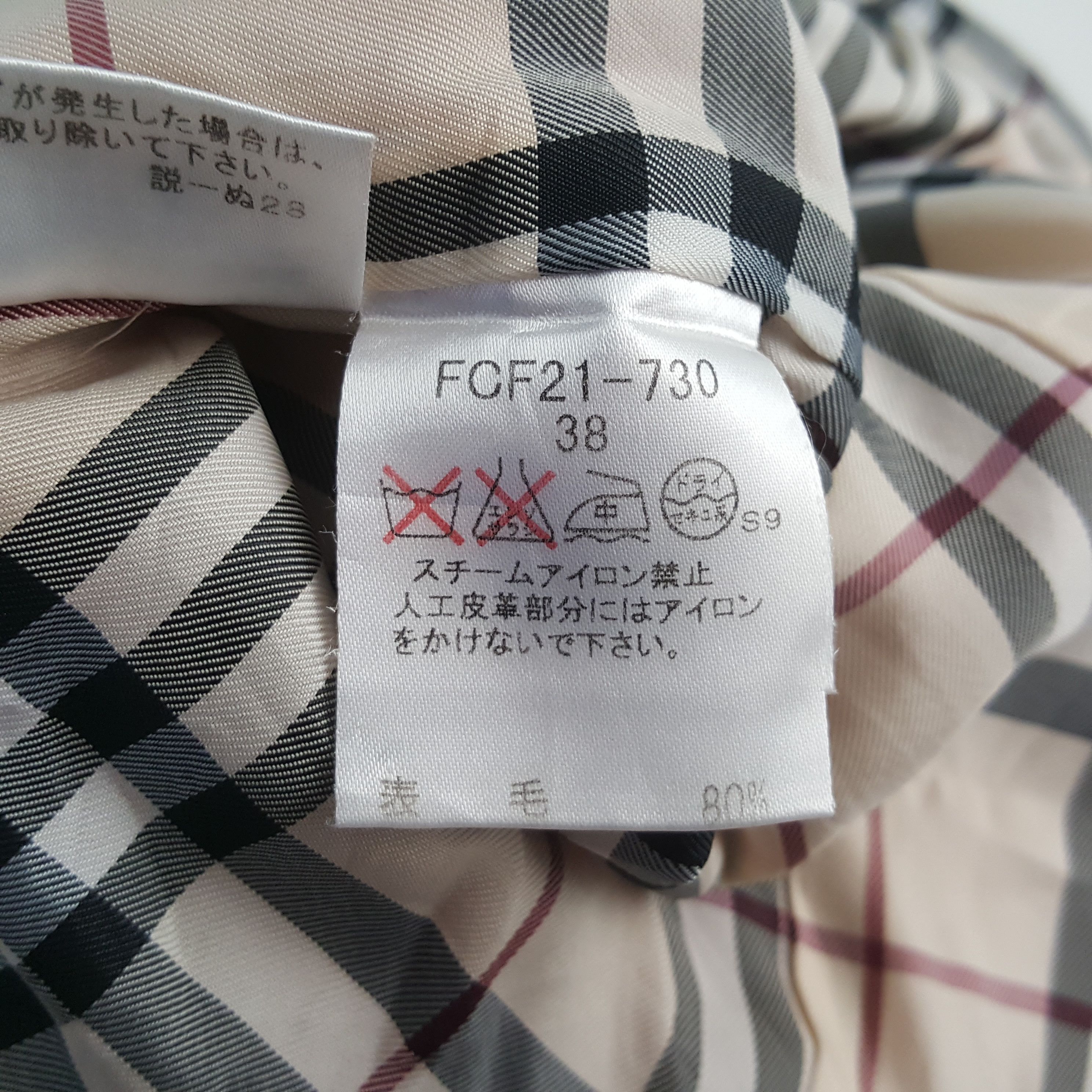 Burberry Burberry London Blue Label Custom Art Jacket C298N12 Size XS / US 0-2 / IT 36-38 - 8 Thumbnail