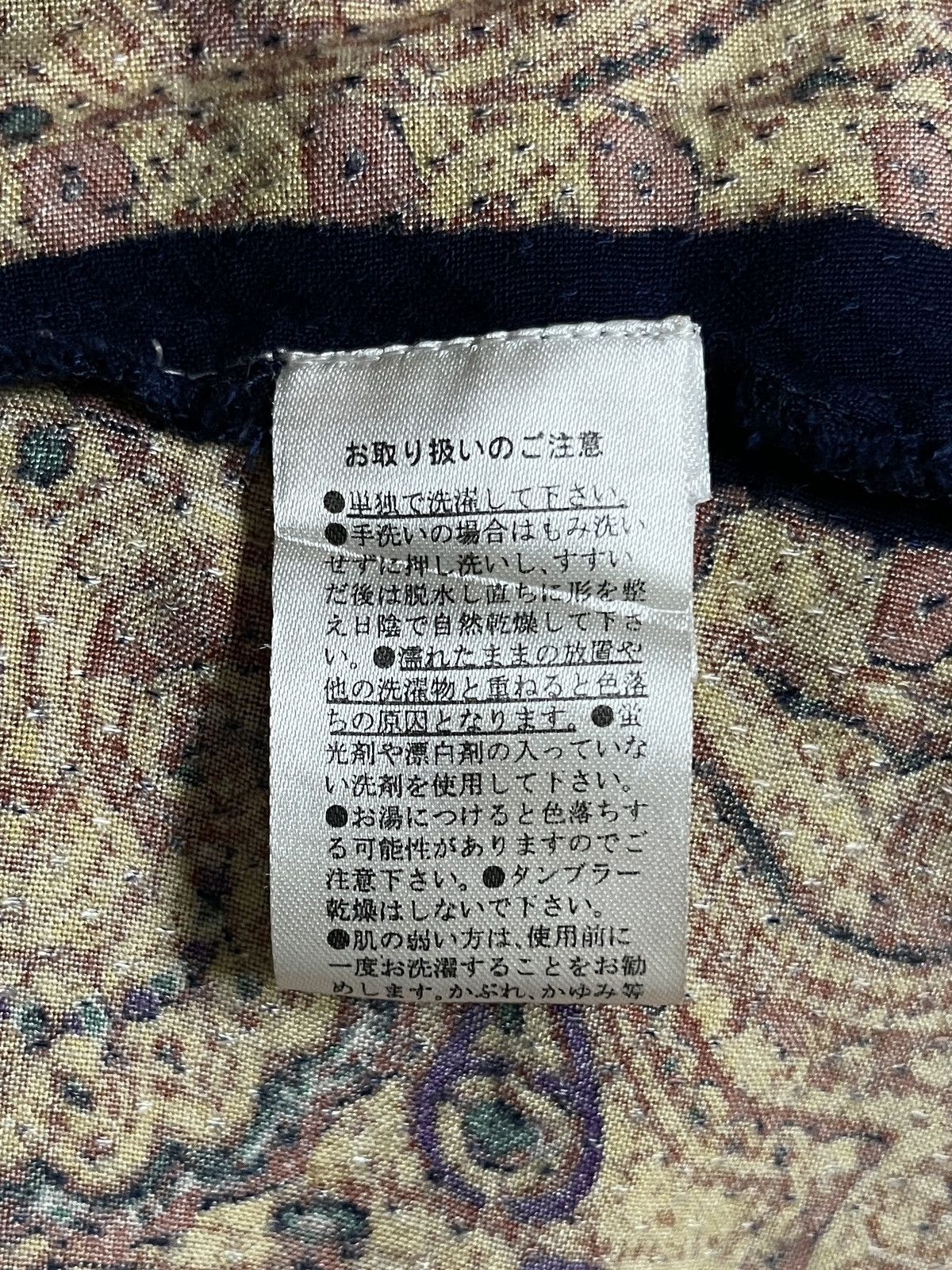 Japanese Brand Amina Blouse Printed Size M / US 6-8 / IT 42-44 - 14 Thumbnail