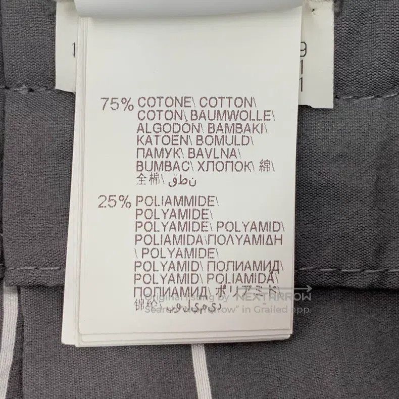 Brunello Cucinelli Brunello Cucinelli Striped sequined cotton irregular casua Size 27" / US 4 / IT 40 - 6 Thumbnail