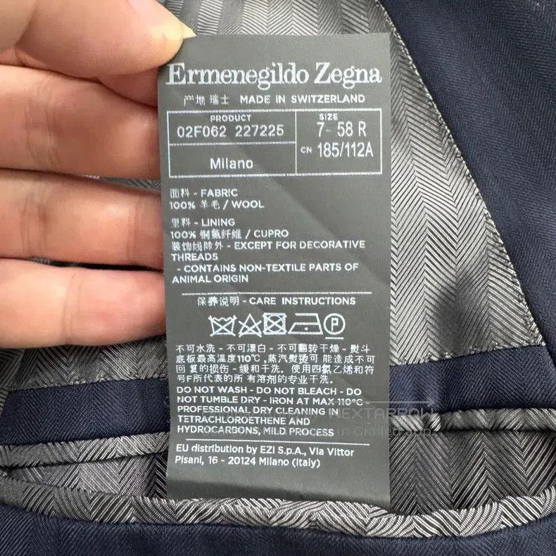 Ermenegildo Zegna Zegna Su Misrua Wool Tailored Blazer. Size US XXL / EU 58 / 5 - 5 Thumbnail