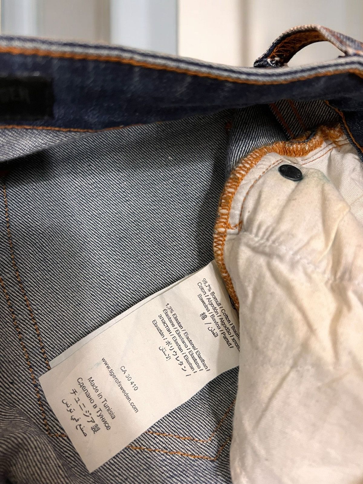 Tiger of Sweden Tiger of Sweden Slight jeans size W25 L32 Size 25" / US 0 / IT 36 - 6 Thumbnail