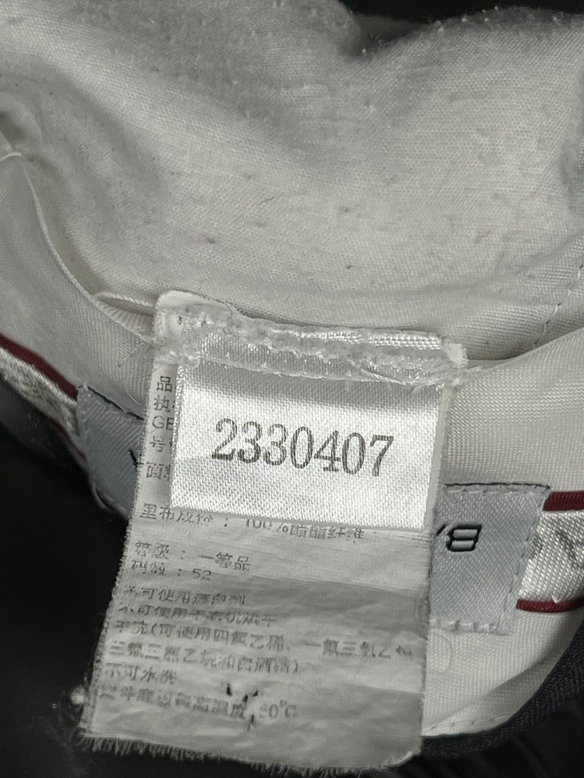 Balenciaga × Designer Balenciaga old money pants Size 52L - 13 Thumbnail