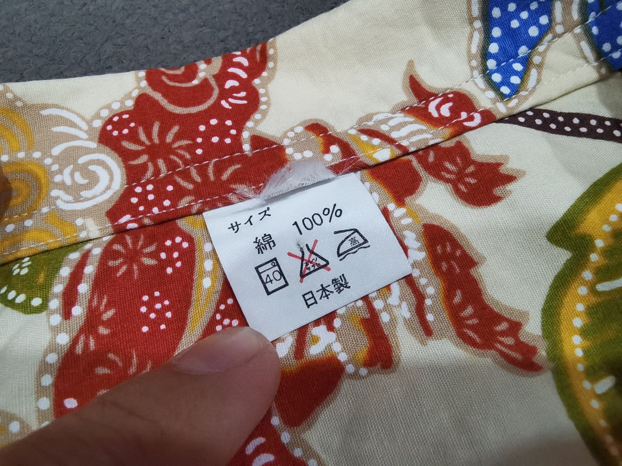 Japanese Brand Vintage batik Japanese dragon motif XL 1993 Size US XL / EU 56 / 4 - 3 Thumbnail