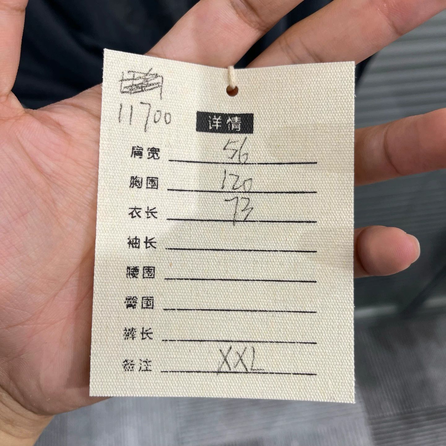 Chrome Hearts CH Dark Sword & Sanskrit Logo SS Tee XXL 9/10 Print Flaw Size US XXL / EU 58 / 5 - 9 Thumbnail