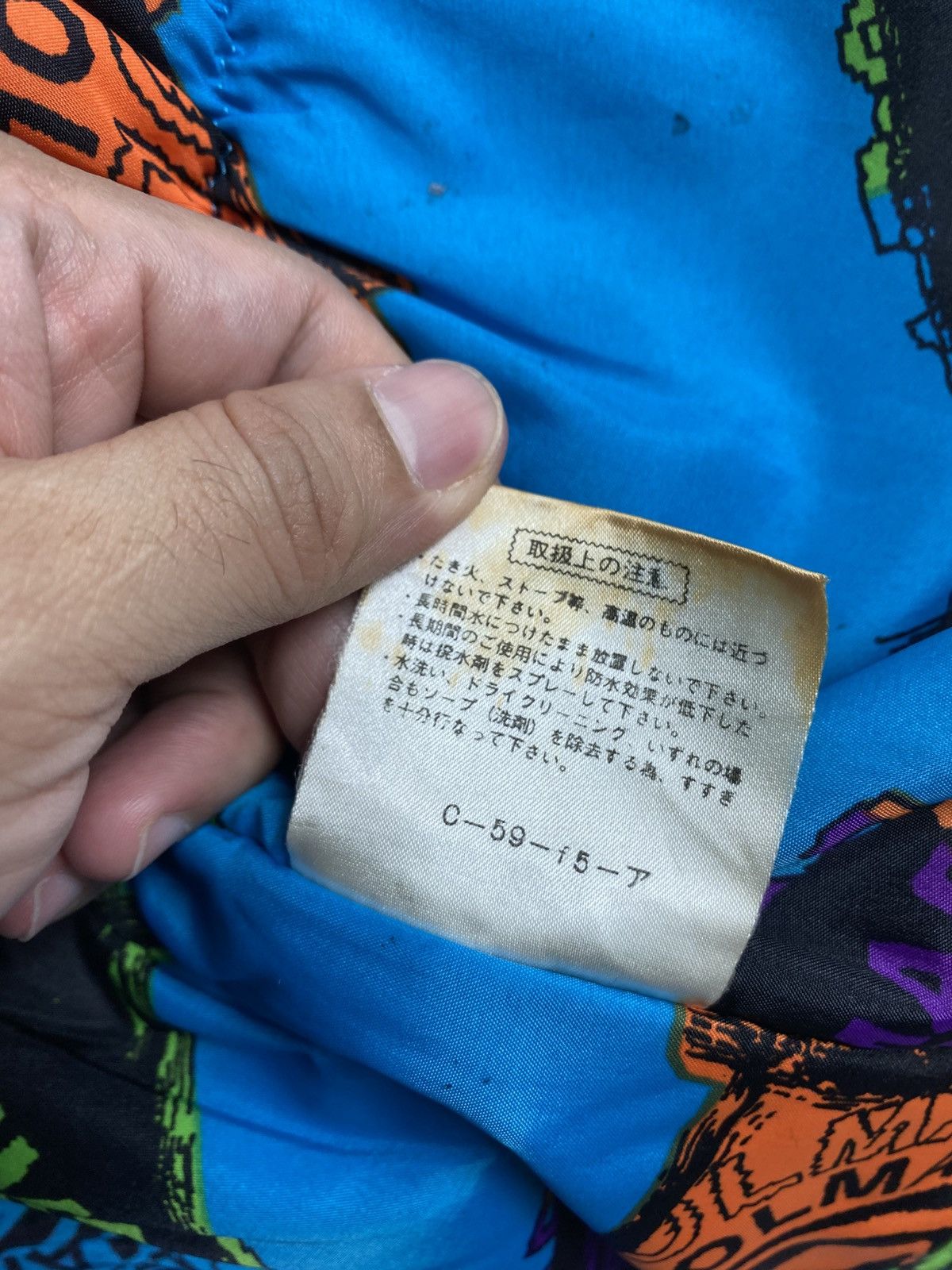 Colmar Rare‼️ Vintage Colmar by Mizuno Ski Jacket Multicolour Size US L / EU 52-54 / 3 - 9 Thumbnail