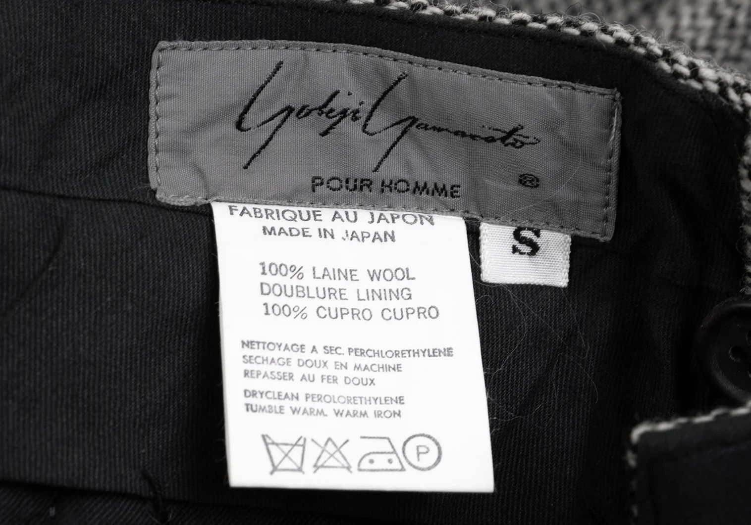 Yohji Yamamoto Yohji Yamamoto Mixed Wool Two-Tuck Pants Size US 34 / EU 50 - 17 Thumbnail