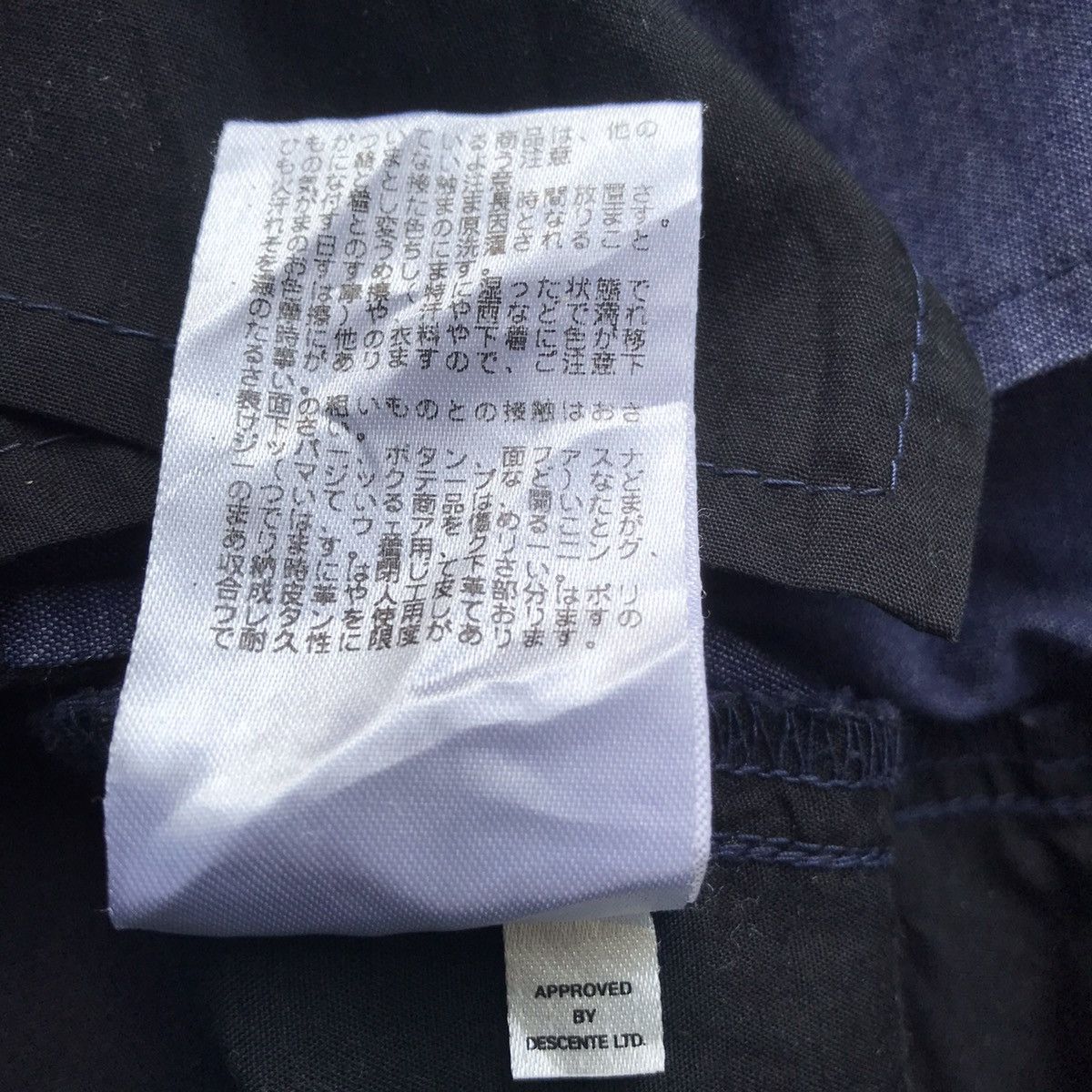 Descente × Le Coq Sportif Le Coq Sportif Golf Collection x Descente Pants Monogram Size US 32 / EU 48 - 9 Thumbnail