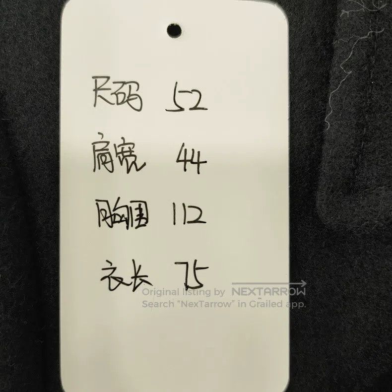 Saint Laurent Paris Saint Laurent Paris Black Double-Breasted Wool Overcoat Size US M / EU 48-50 / 2 - 6 Thumbnail