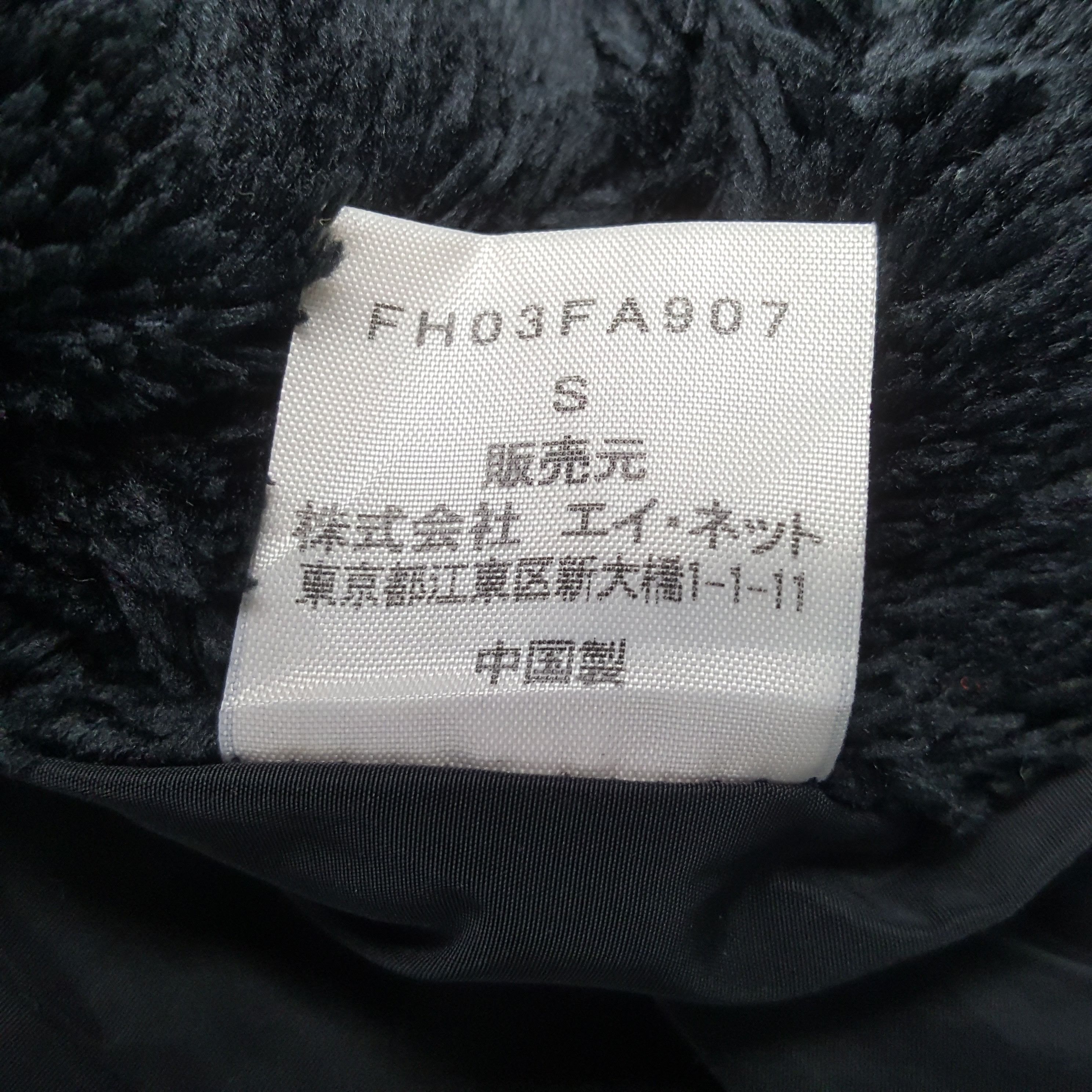 Final Home × Issey Miyake × Vintage Vintage FINAL HOME by Issey Miyake Rare Design Jacket C284N9 Size US L / EU 52-54 / 3 - 8 Thumbnail
