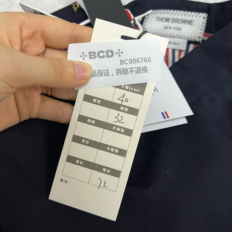 Thom Browne Thom Browne Dark blue long pleated skirt 2506-Nextarrow Size 26" / US 2 / IT 38 - 6 Thumbnail