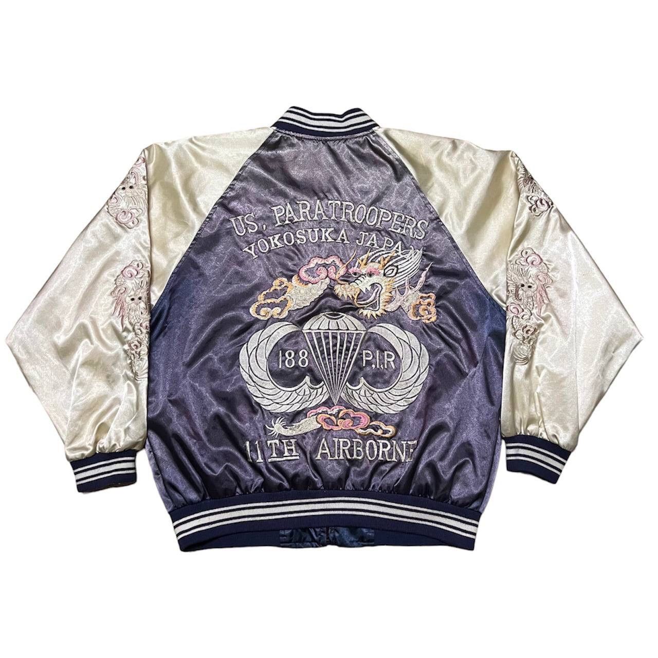 Japanese Brand Sukajan Big Logo Bomber Style Jacket Size US L / EU 52-54 / 3 - 1 Thumbnail