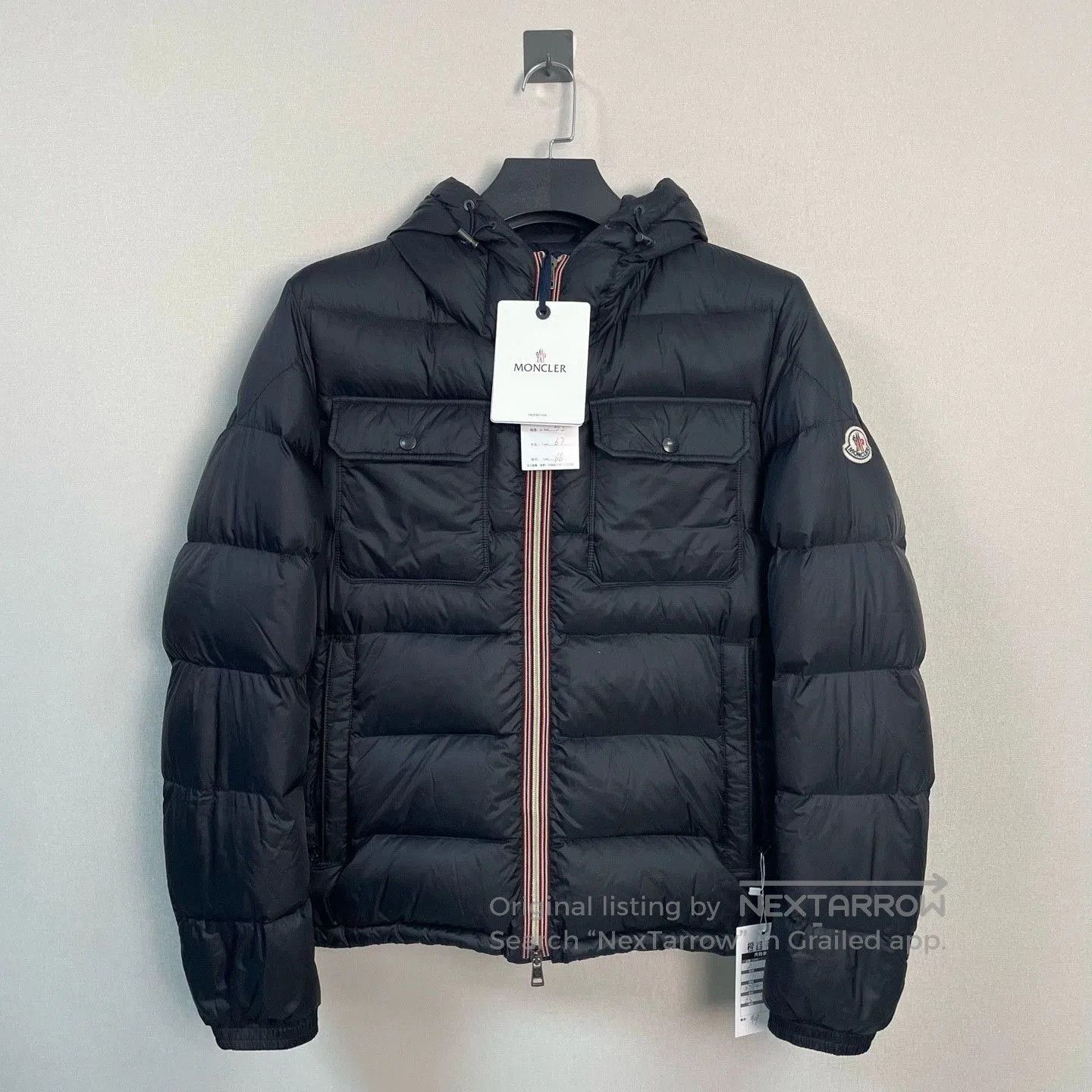 Moncler black striped front pocket down jacket. Size US M / EU 48-50 / 2 - 1 Thumbnail