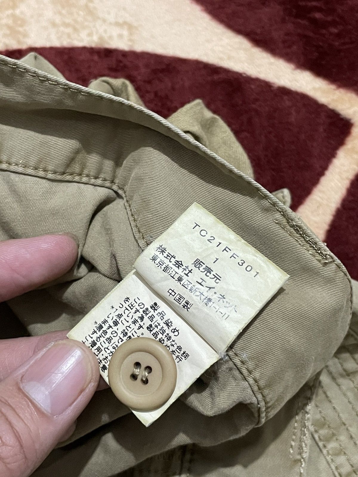 Issey Miyake Tsunmori chisato chino pants issey miyake Size 26" / US 2 / IT 38 - 7 Thumbnail