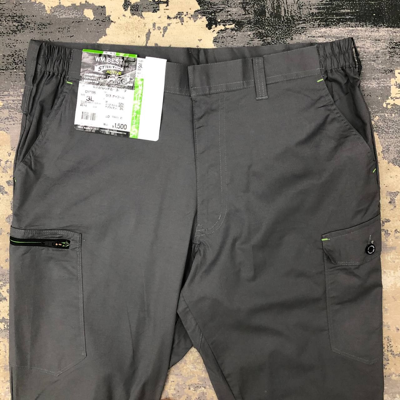 Japanese Brand P91 NWT JAPAN WM FLARED CARGO PANTS Size US 37 - 3 Thumbnail