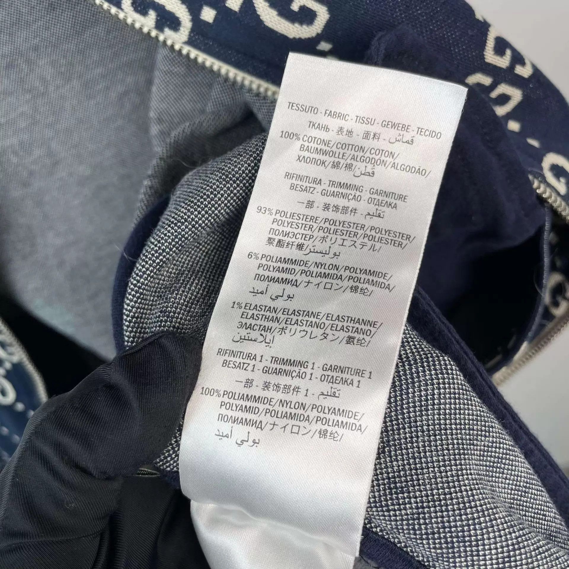 Gucci Gucci GG 95 New Blue 38 Jacket Size XS / US 0-2 / IT 36-38 - 7 Thumbnail