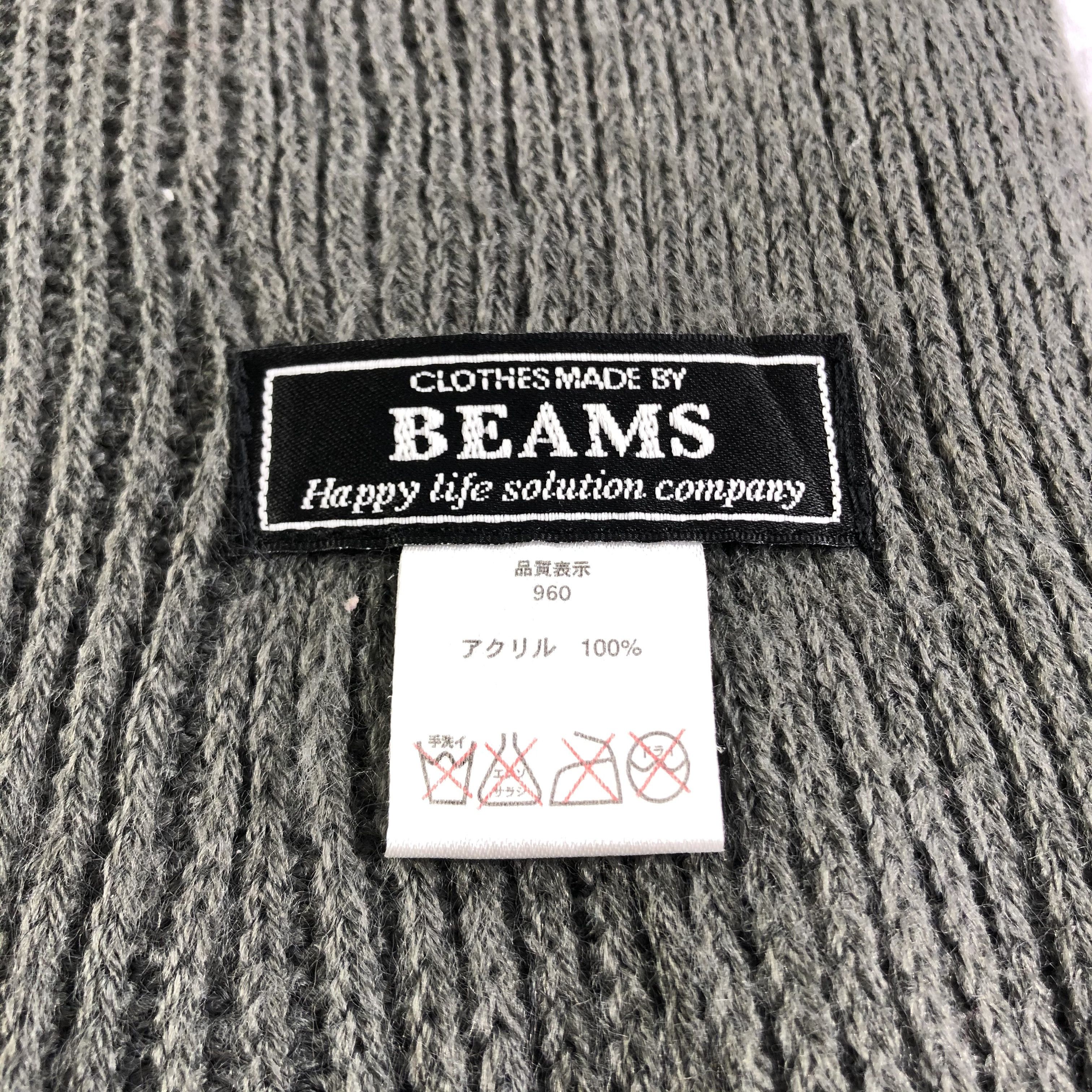 Beams Plus Beams Knit Scarf Muffler Neckwear V2557 Size ONE SIZE - 4 Thumbnail
