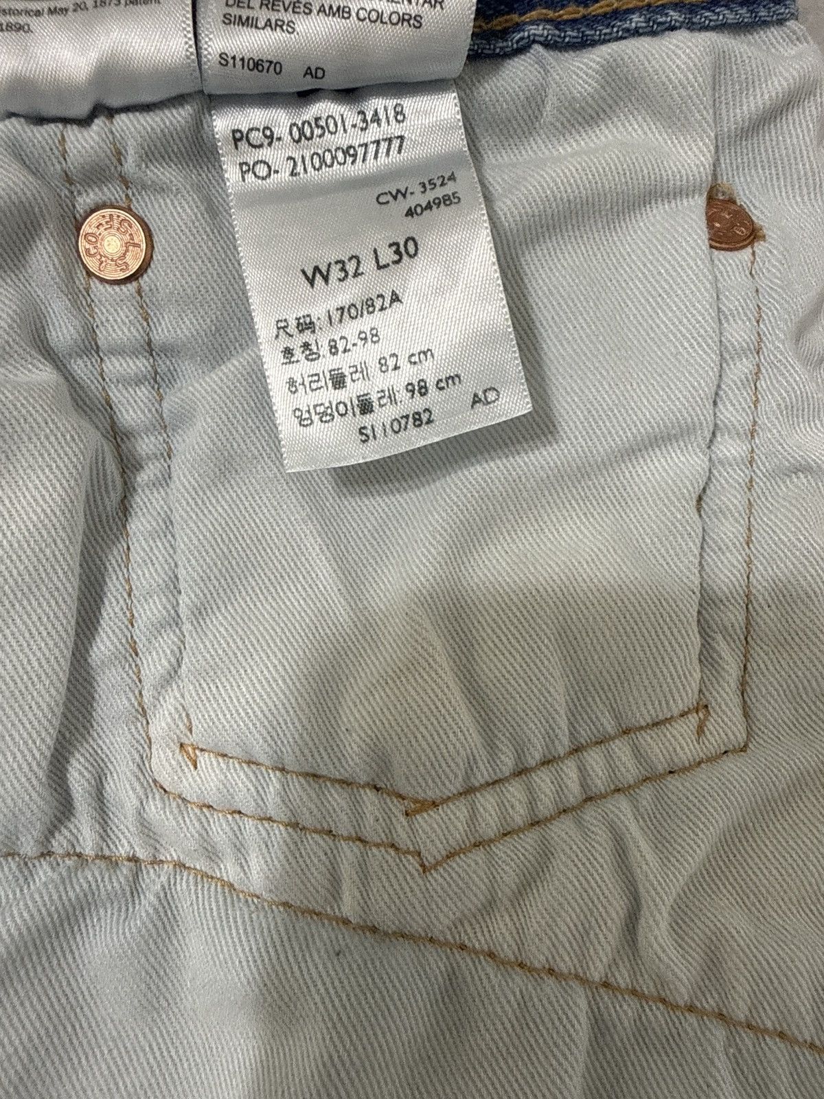 Levi's Levis 501 Premium Size US 32 / EU 48 - 6 Thumbnail