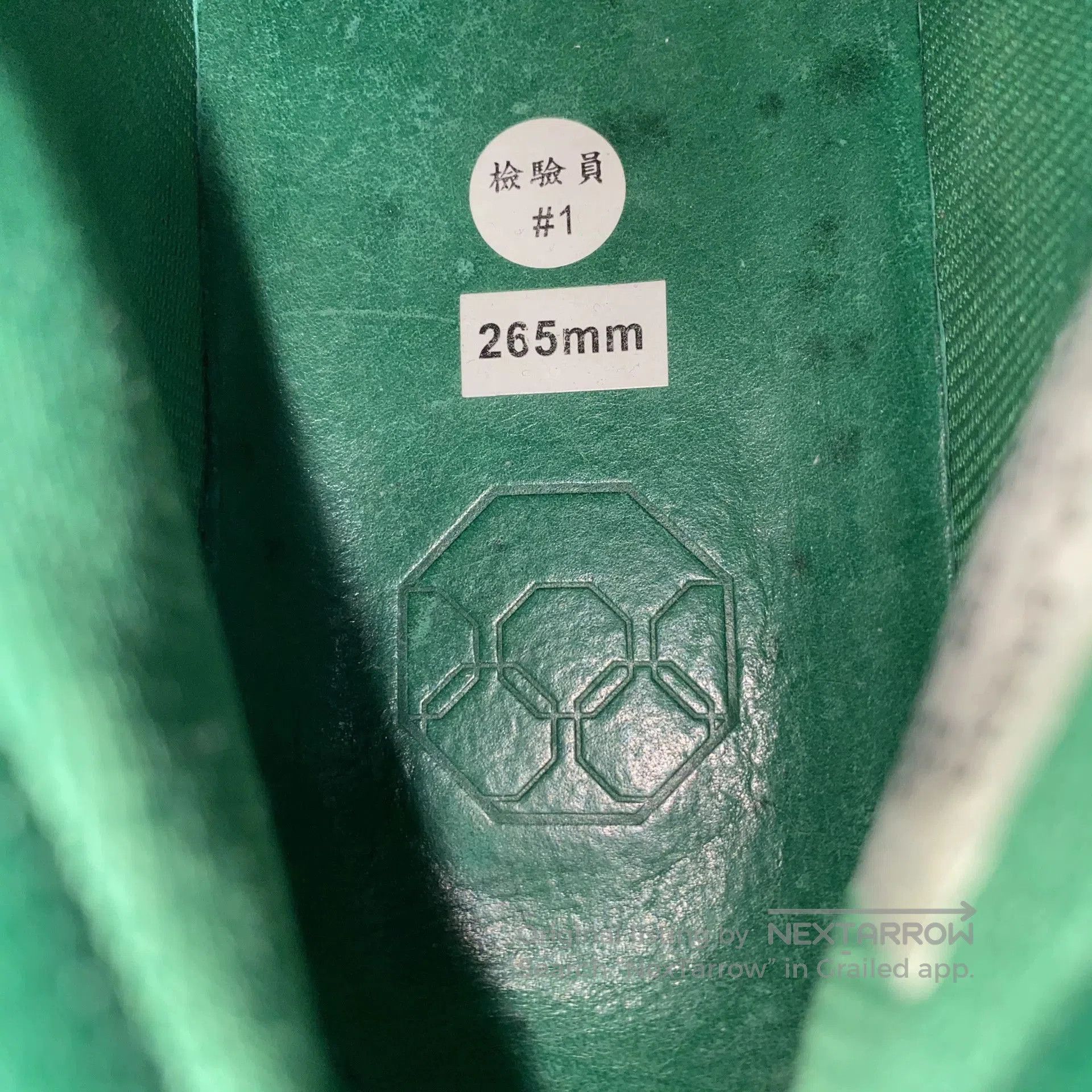 Vintage Dunk High Zoom 2008 Olympics Green. Size US 9 / EU 42 - 3 Thumbnail