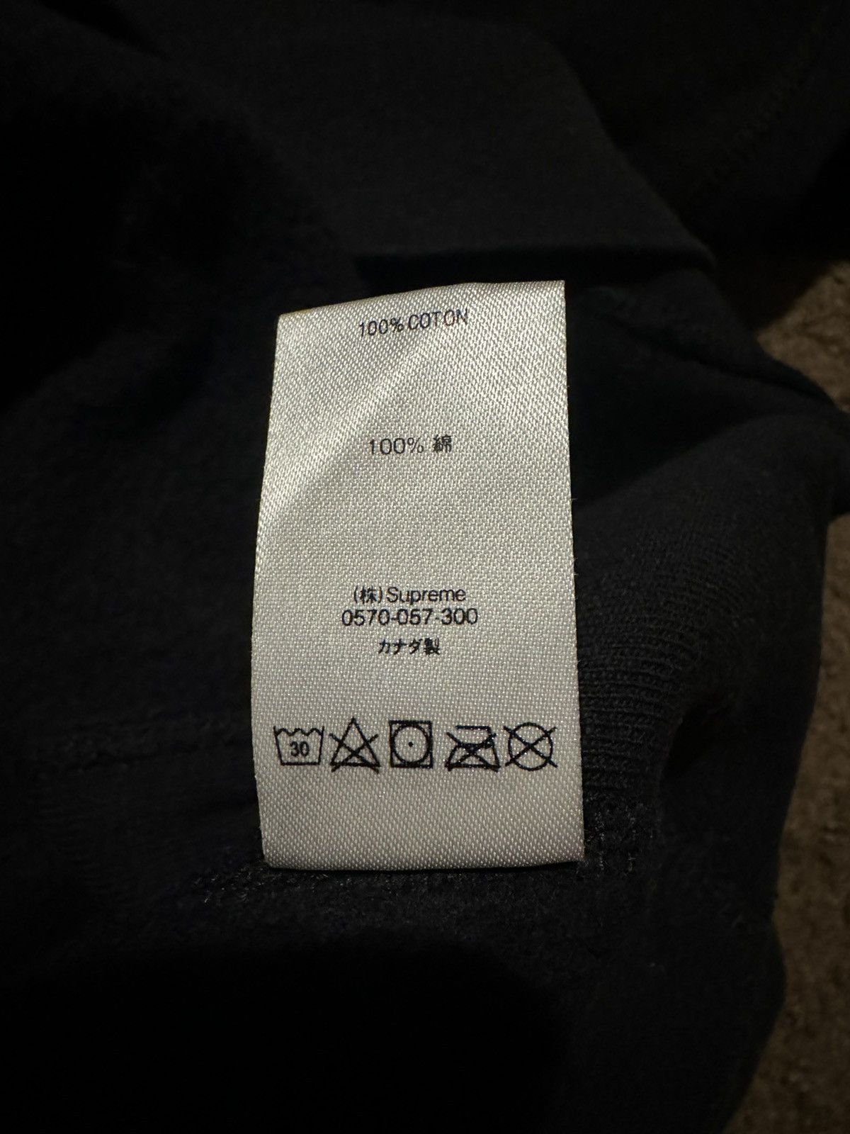 Supreme Supreme Gradient Sleeve Sweatshirt Size US XL / EU 56 / 4 - 6 Thumbnail