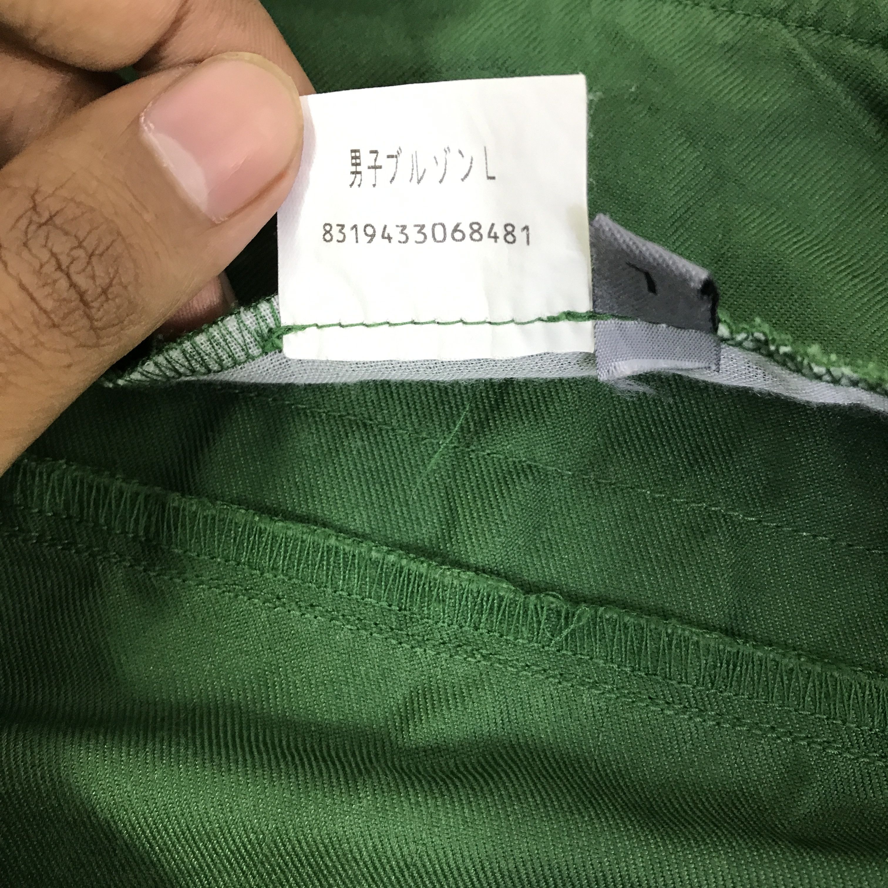 Japanese Brand Yamato Transport Japan Uniform jacket K95B12 Size US L / EU 52-54 / 3 - 10 Thumbnail