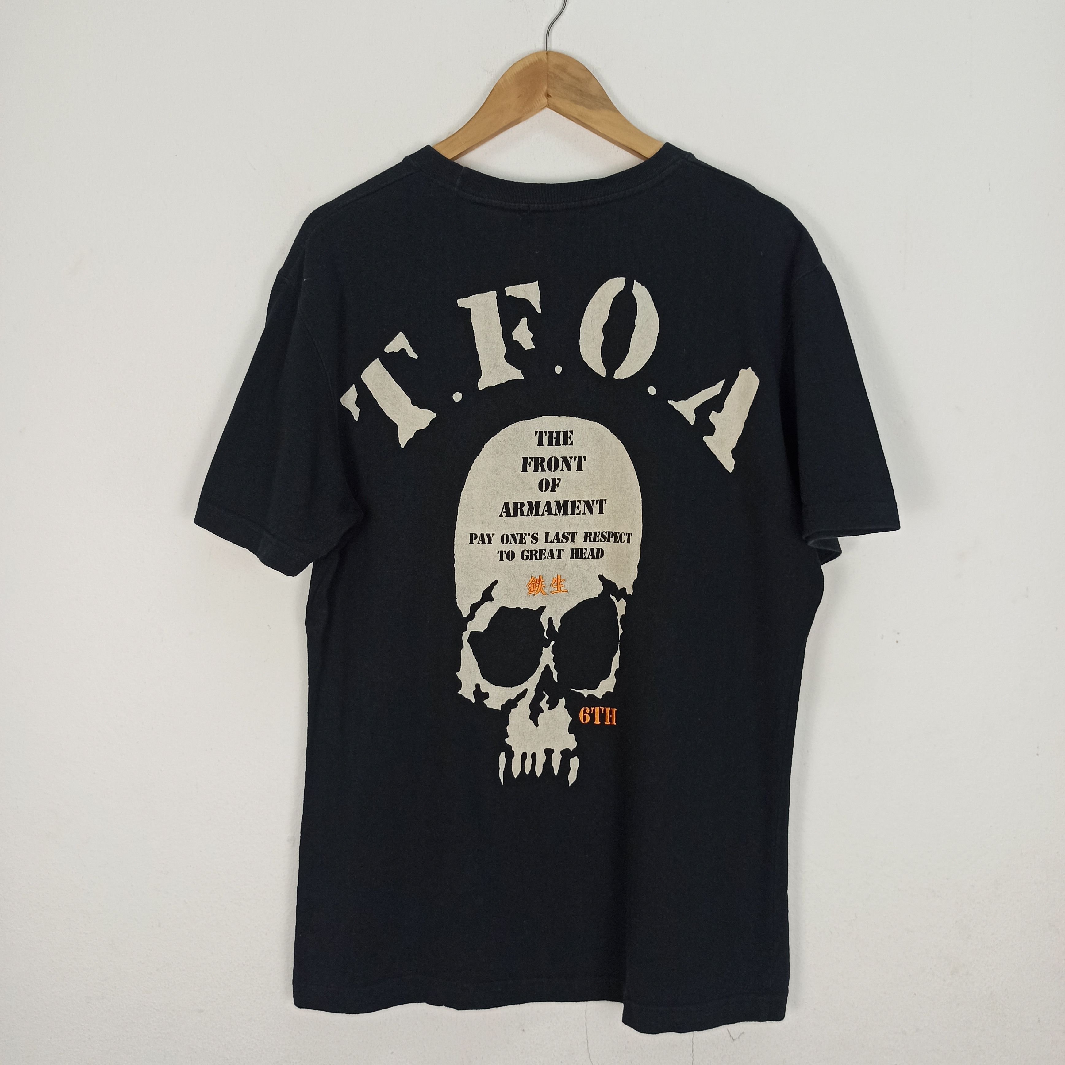 Anime Crown Worst T.F.O.A anime by Hiroshi Takahashi Size US L / EU 52-54 / 3 - 1 Thumbnail