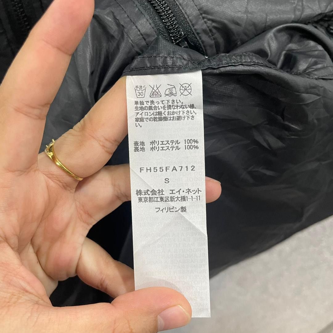 Final Home Jacket