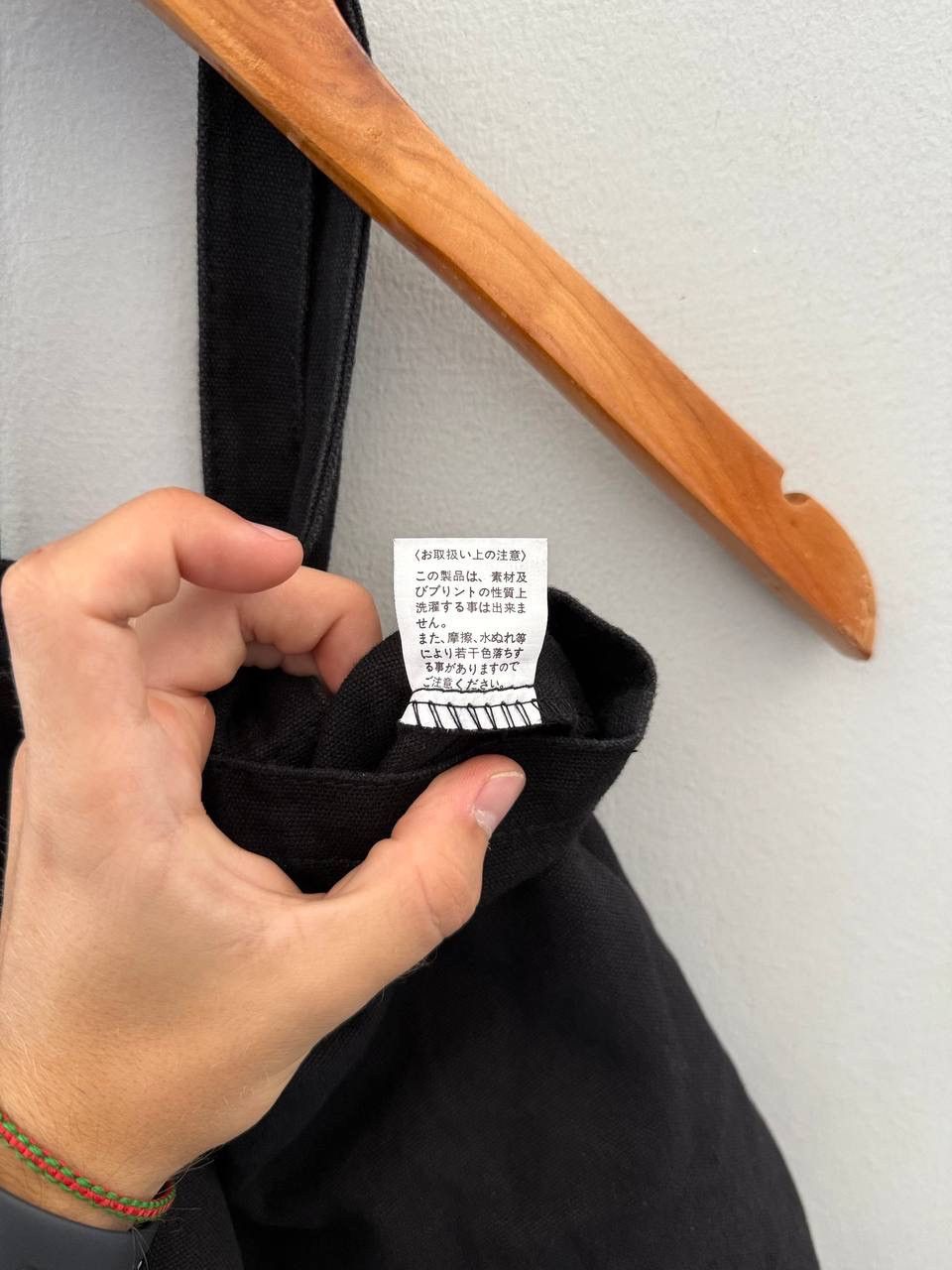 Japanese Brand Ailefan Luxury Bag Size ONE SIZE - 5 Thumbnail